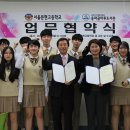 문현고등학교 이미지