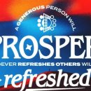 사랑이네 구제 이미지