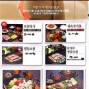 변동춘명동칼국수 이미지