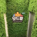 하단2동-14 이미지