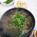 팔팔식육식당 이미지