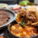 최영희 언양불고기 이미지