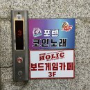 ICHEON142 네이버블로그