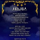 신기한 마술 세상 이미지