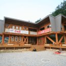 홍천통나무 펜션 이미지