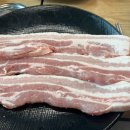 서동대로 8809번길 1 이미지