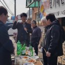 모전2리 이미지