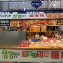 통복시장 로터리 이미지