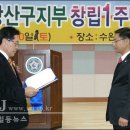 강산환경 이미지