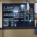 구암동592 이미지