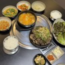 금정구 점심 맛집 부산대근처 밥집 두남축산 식육식당 점심특선 후기