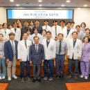 중앙대학교 병원 이미지