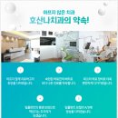더샵치과