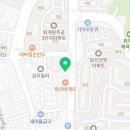 서우치과기공소 네이버블로그