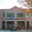 봄여름가을겨울펜션민박 이미지