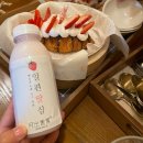 월출향가 | 광주 첨단 카페 월출향가 솔직후기