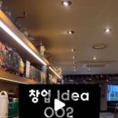 스킬당구장 이미지