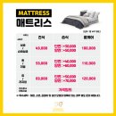 허니룸케어프리미엄 이미지
