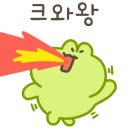 엑스포대로 이미지