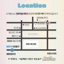 단장헤어샾 - 서구 | 작가이명노의 대학로 심야연극 <T와 F의 로맨스>
