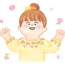 현아네쌀롱