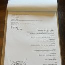 제주 달리 이미지
