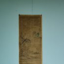 옛날 조선시대 민화 관념산수화 산수도 베바닥그림 이미지