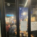 삼화식당 이미지