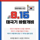 용잠마을도서관 이미지