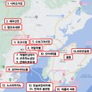 레아 엔터테인먼트(LEAH ENTERTAINMENT) | 🌴 [1탄] 세부렌트카 이용자 추천 – 자유여행 코스 총정리