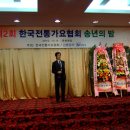 가요천국 이미지