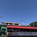 에레츠 | 강동구 보리굴비 맛집 추천 <영광굴비한정식> 에서 가족외식 후기 😍