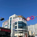 센텀큐시티정문(3293) | 김해 주촌 왁싱살롱 임산부 브라질리언왁싱 관리 방법 자세한 후기