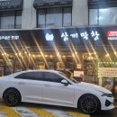 강동-천호-125 이미지