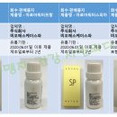 비오에스 티스토리