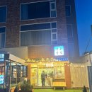 씨티호텔 | [강릉여행] 25.07.12~13 (+강릉 씨티호텔 후기)