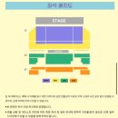 이은미 콘서트 | [성남] 이은미콘서트- 성남 jtn이벤트 후기