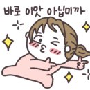스테이수 - 마포구 대흥로20길 12 | 스테이수