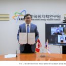 (주)스마트오일 이미지