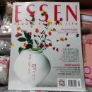 e홈베이커리 이미지