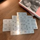 더살롱유메
