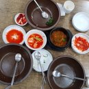 반할집 네이버블로그