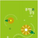 광장20호 이미지