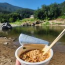 아모르펜션 | 가평 아모르스파펜션 아모르펜션 프란시스 가평 계곡펜션 후기 (내돈내산)