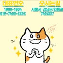 솔루션모터스 이미지