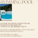 서울 근교 캠핑장 글램핑 카라반 추천 김포한강오토캠핑장 매점 바베큐 후기