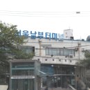 서초현대아파트 이미지