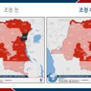 (주)여행