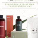 (주)센트디아 이미지