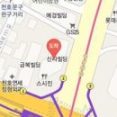 이수철신경정신과의원 이미지